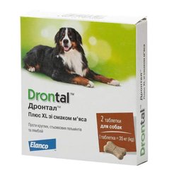 Drontal Plus XL - антигельмінтик зі смаком м'яса, 1 табл в упаковці