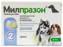 Мілпразон антигельмінтик для цуценят та собак малих порід, 1 табл.