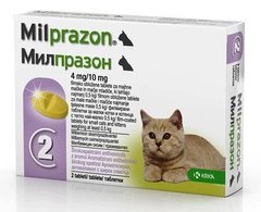 Milprazon Мілпразон® антигельмінтик для кошенят, 1 табл