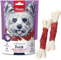 Wanpy Duck Jerky and Calcium Bone Twists - Ванпі кісточки з вузлами та в'яленою качкою та кальцієм ласощі для собак 100 г