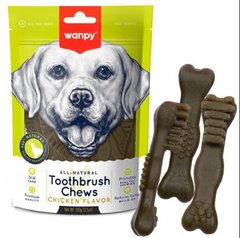 Wanpy Toothbrush Chews Chicken - Ванпі зубна щітка зі смаком курки ласощі для собак 100 г