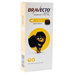 Bravecto (Бравекто) - Жувальна таблетка від бліх та кліщів для собак 2-4,5 кг (112,5 мг)